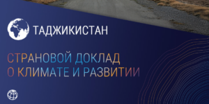 Снимоывфывк